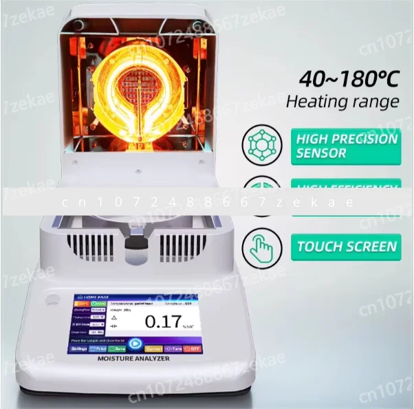 مقياس رطوبة الهالوجين 120 جرام/0.001 مقياس رطوبة الحبوب الدقيق لقياس دقيق لمحتوى الرطوبة في أي مادة #5
