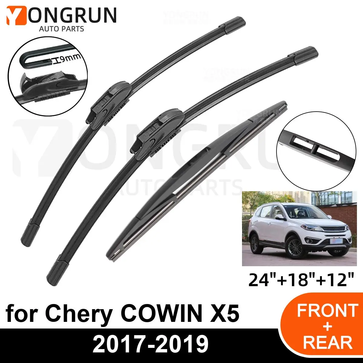 

Щетка стеклоочистителя для автомобиля Chery COWIN X5 2017-2019, 3 шт.