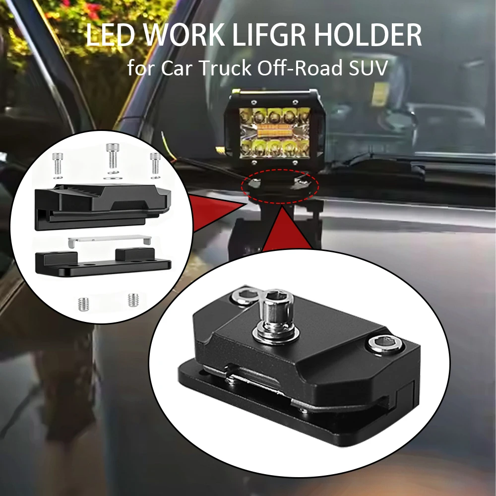 

2 pcs Universal Fit Hood Work Light Mount Clamp Bracket LED Driving Light Bar Holder Car Accessories For Car Truck SUV Off Road