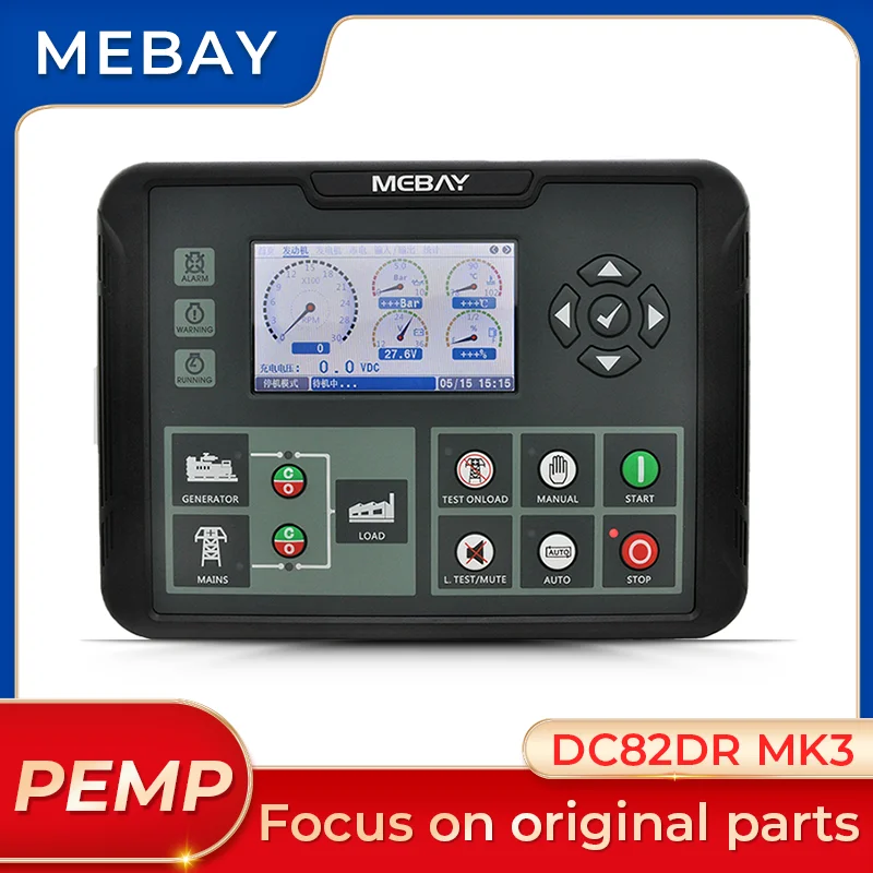 

Mebay Original Generator Controller DC82DR MK3 Diesel Gasoline Generator Set Parameter Monitoring Control Board