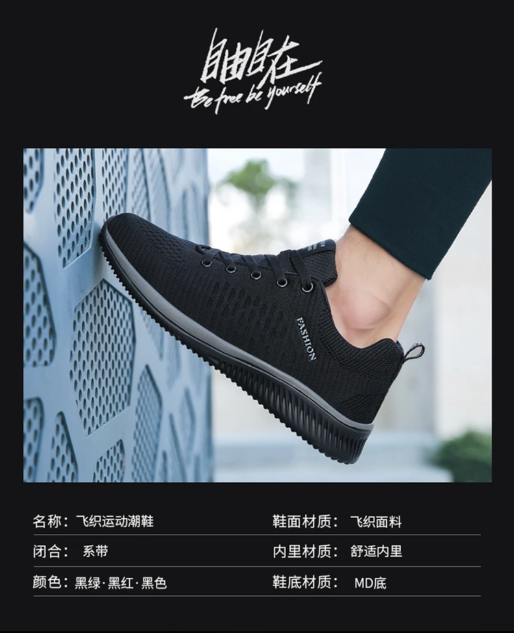 Große, atmungsaktive und bequeme Paar-Wanderschuhe mit weicher Sohle, langlebige und leichte Outdoor-Freizeitsportschuhe für alle Jahreszeiten – Detail 3