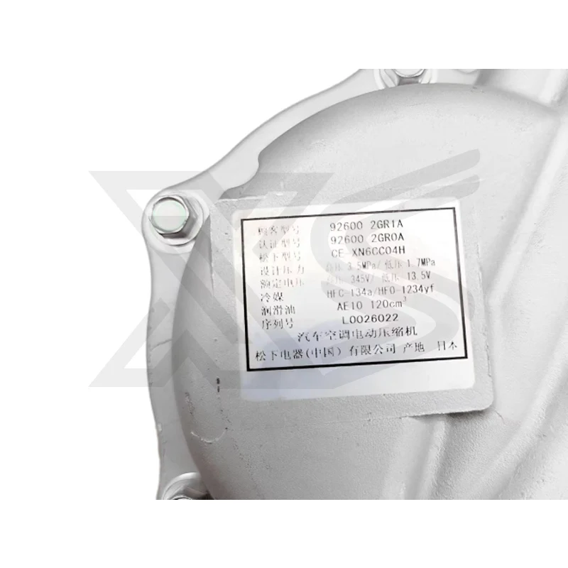 For NISSAN Note e-Power E13 926006XK0B CE-XN1AX2AH Automotive
