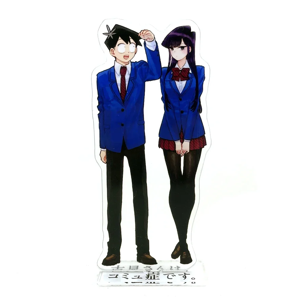 Komi san wa Comyushou desu Komi Can't Communicate Shouko Komi Tadano Hitohito acrylic stand figure model holder cake topper