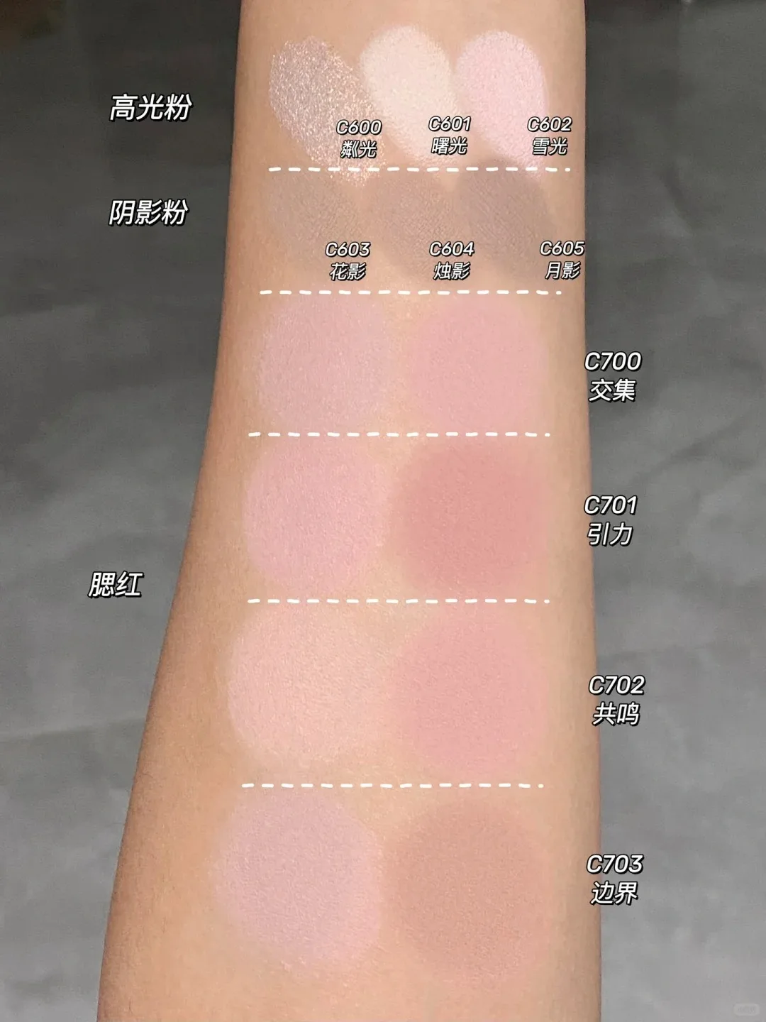 Qianyan واحد الحرباء عينيه بيرليسسينت ماتي مسحوق كريم لامع الظل متعددة الأغراض أحمر الخدود تسليط الضوء على نسيج البطاطس