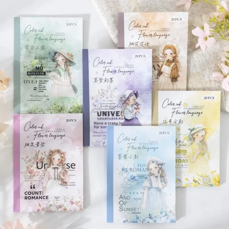 حزمة ملصقات بنمط الزهور والحبر الملون ، مواد حساب يدوية ، دفتر يوميات القصاصات ، نمط اللون ، ربط الزهور ، الإنجليزية ، ، ، من من من 20 إلى 50 #3