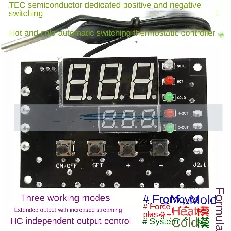 

Полупроводниковый чип термостата для охлаждения TEC, автоматический контроллер постоянной температуры, положительный и отрицательный автоматический переключатель