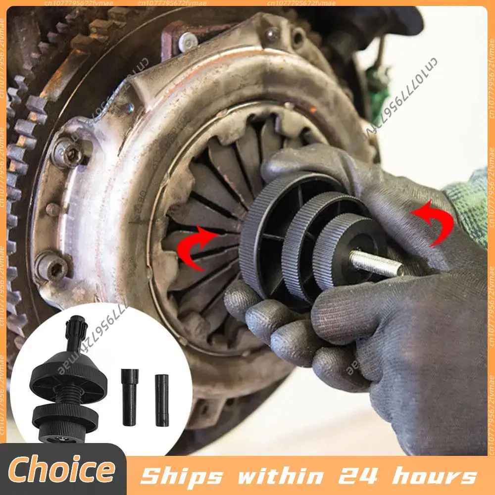 

Инструмент для центровки сцепления автомобиля, пластиковый корректор отверстий сцепления, инструмент для разборки и выравнивания сцепления, инструмент для ремонта и коррекции автомобиля