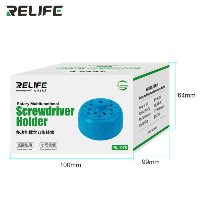 Relife RL-078 Multi-function Screwdriver Rotary Storage Box Large Capacity 19 Holes Magnetism 360° Rotary Organizer