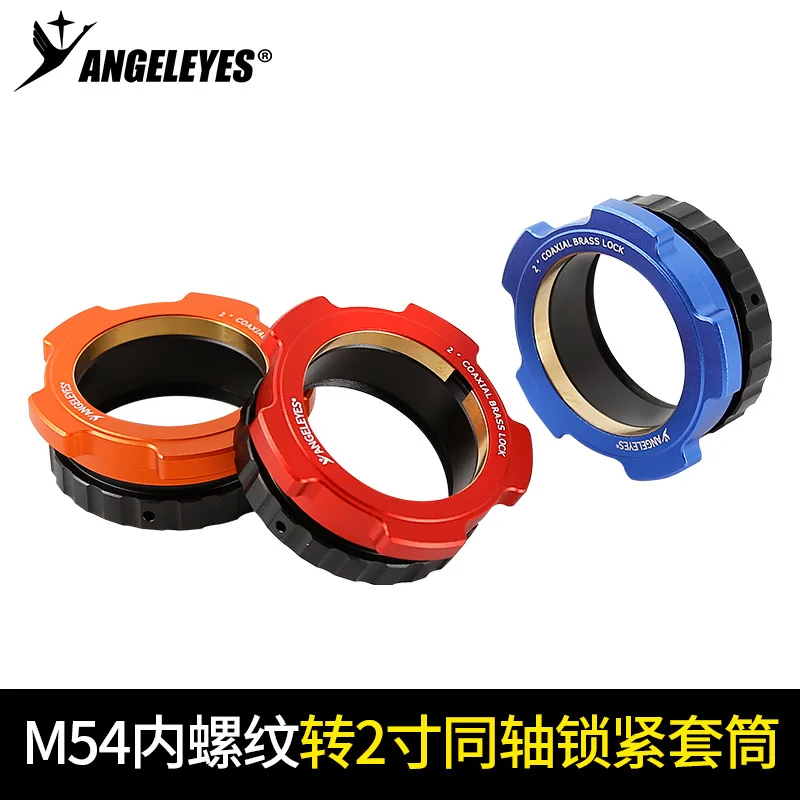 Angeleye M54 Intern… - image