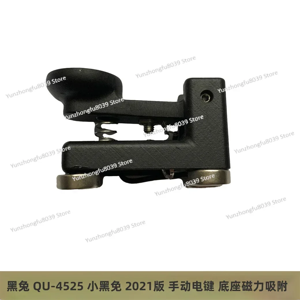 QU-4525 Little Black Rabbit 2021 Ultra Portable CW Manual Key, Base Magnetic Adsorption, Morse Code