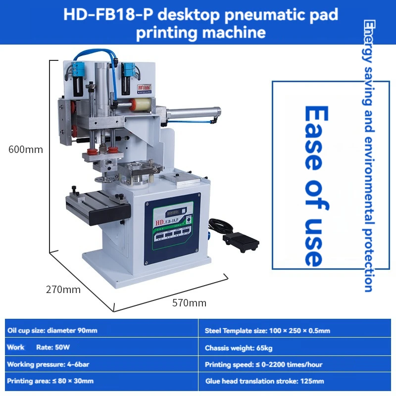 Pressure Printer Stamping Embossing 50w Pneumatic Pad Printing Machine DIY Tool Transfer Printing Machine