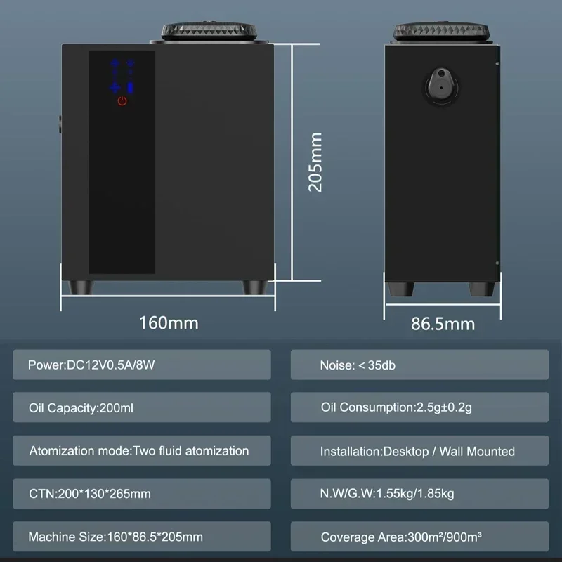 900CBM HVAC APP Control Ароматизатор Ароматическая машина Bluetooth/Wi-Fi Электрический диффузор парфюмерного масла для вестибюля отеля 200 мл