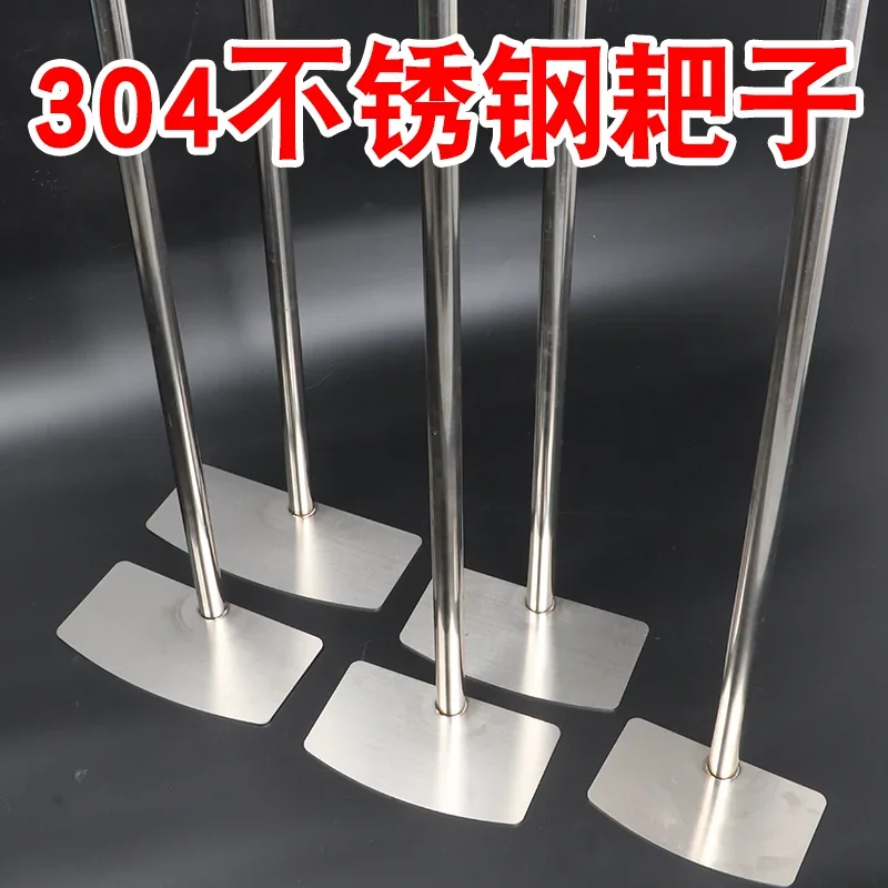 Thickened 304 Stainless Steel Arc Rake For Drum Diameter 60 70 80 90 1 Meter Oil Drum Rice Cylinder Rake
