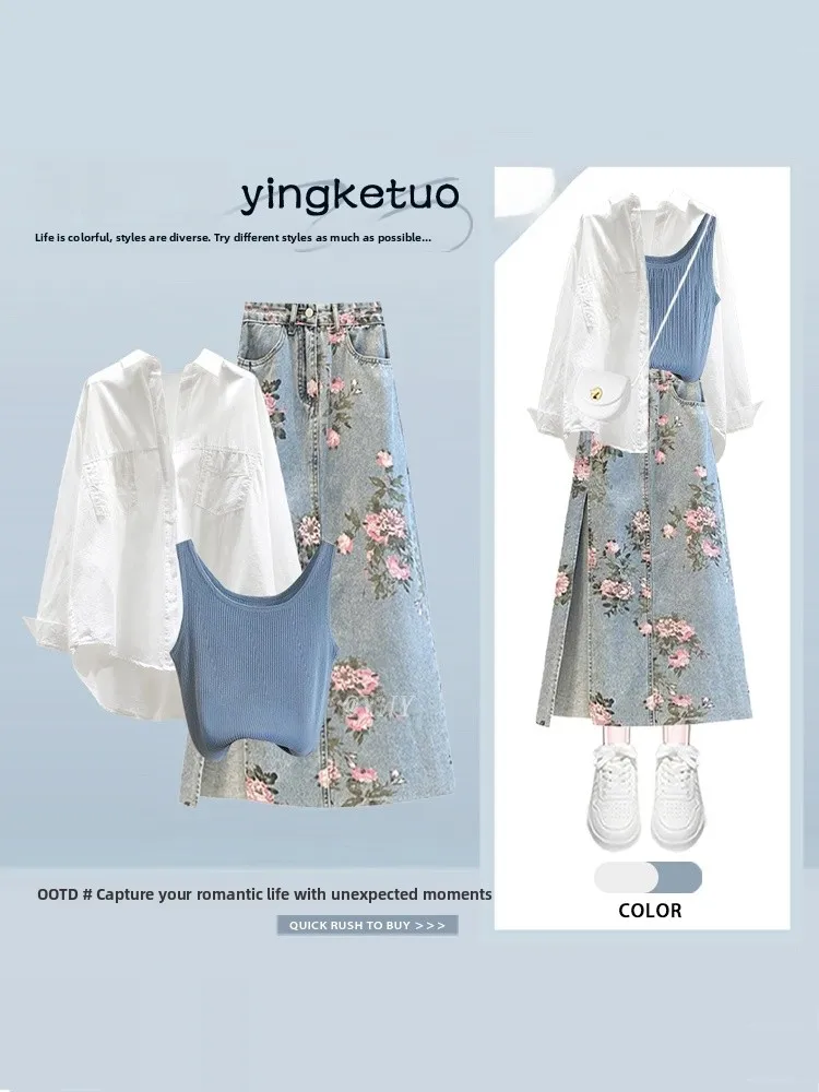 

Белая свободная рубашка с длинным рукавом для защиты от солнца, синий жилет, женский комплект в корейском стиле, джинсовая юбка с цветочным принтом, летний набор
