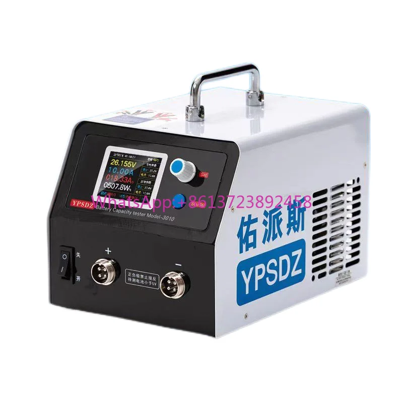 

YPSDZ-3010 0-30V Electronic Loading Battery Capacity Tester 10A Current Lead Acid Lithium Batteries Charge Discharge Tester