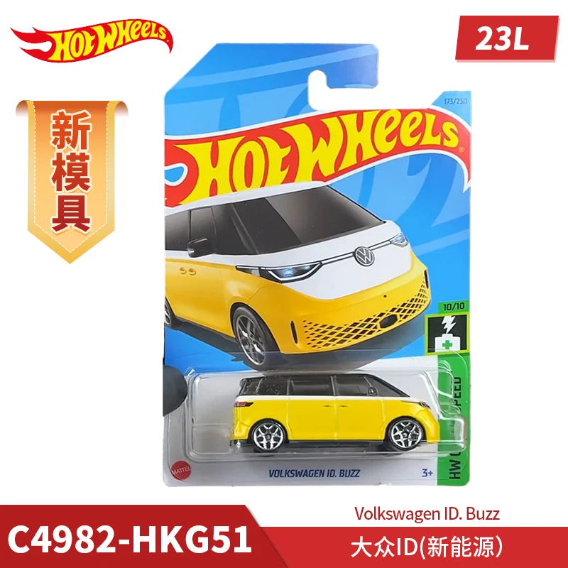 23L Hot Wheels 1:64 Koenigsegg volvo Volkswagen ID BUZZ toyota supra Land cruise Alfa Romeo Back to the Future alloy car model