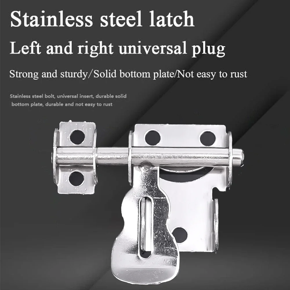 Stainless Steel Door Bolt Solid Sliding Bolts Latch Hasp Hardware Gate Safety Toilet Garden Gate Shed Door Lock Latch Buckle