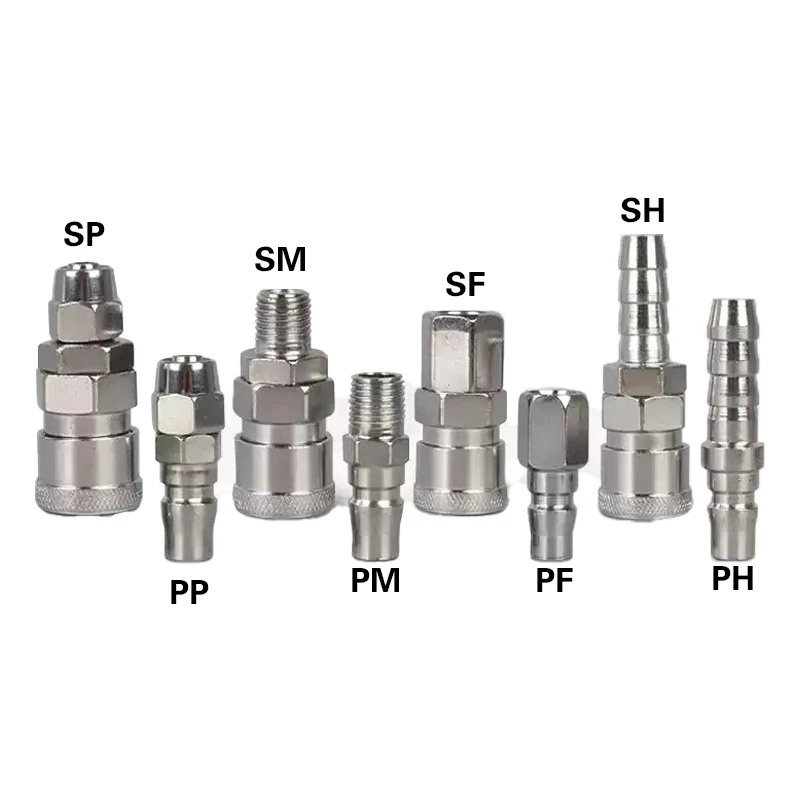 C-type self-locking quick connector air compressor air pump air pipe docking male and female head air pipe quick insertion pneum