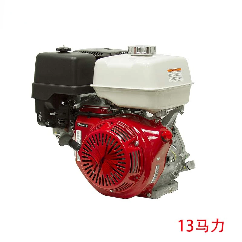 Gasoline Engine 13 Hp Power Spray Insecticide Machine Power Trowel Cutting Machine