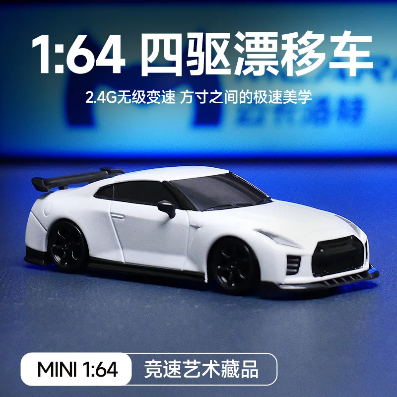

Mikarlo Mini RC Drift Car Высококачественная гоночная модель GTR Моделирование дисплея Игрушка с дистанционным управлением Быстрая доставка Коллекционный предмет