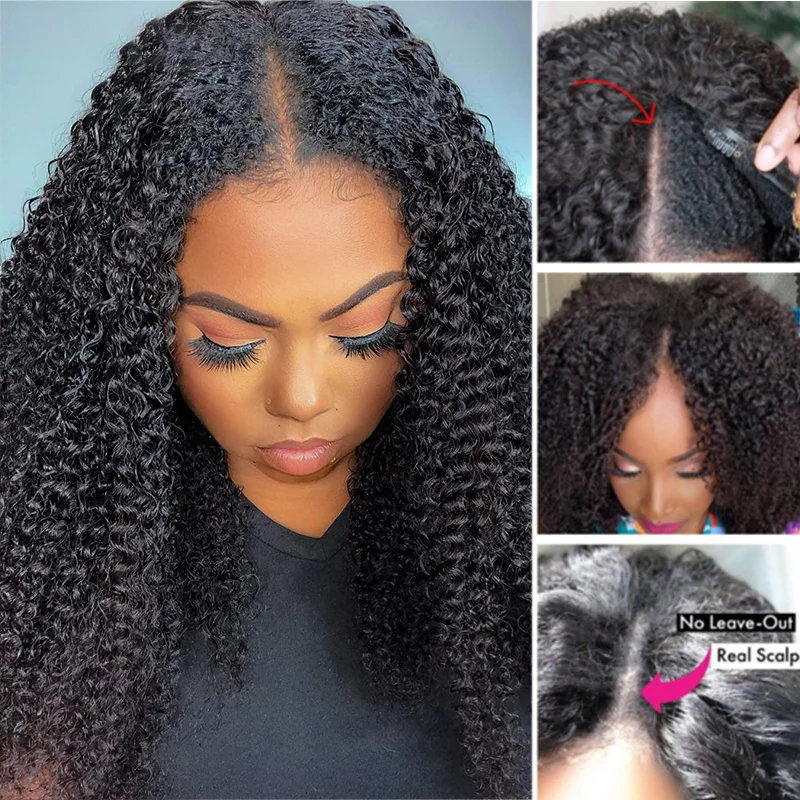 Рисунок 6 - Афро-кудрявые вьющиеся парики с V-образным вырезом