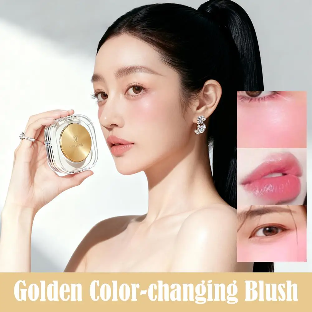 NIEUWE Golden Blush Balsem Lippenstift Hydraterende 3-in-1 Kleurverandering Rouge Blusher Crème Natuurlijke Naakt Lip Wang ogen Make-Up Blush
