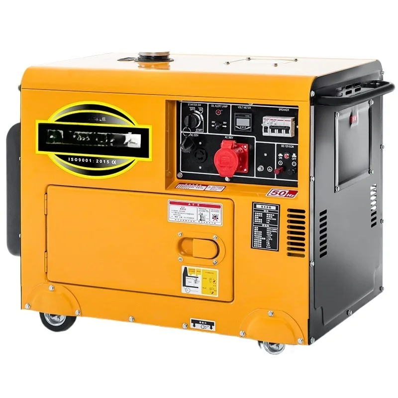 Generator Set 5Kw 6… - image