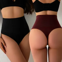 Women's High Waisted Thong, Abdominal Contouring Control Underwear, Sexy Lingerie, Hip Lifting Shapewear