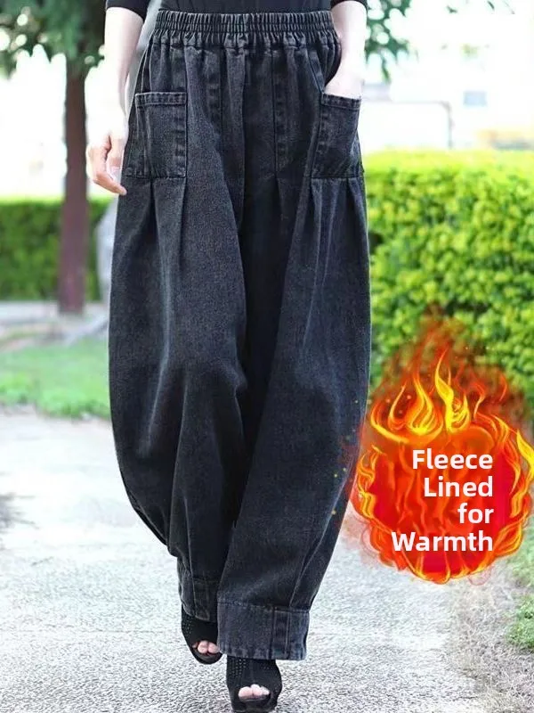 

Faionable Thiened, широкие брюки Харлан с высокой талией, женские драпированные повседневные брюки-фонарики больших размеров, осень-зима, Новое поступление