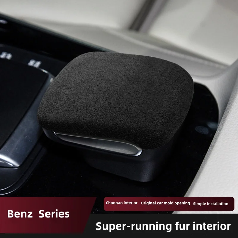 

For Mercedes-benz class b GLB/GLA/GLC220/EQA/EQB 2020-2022 Suede Gear Shift Handle Decorative Cover Accessories.