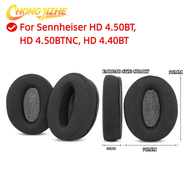 

2 Pair Replacement Ear Pads For Sennheiser HD 4.50BT, HD 4.50BTNC, HD 4.40BT Headphones Softer Protein Leather Earpads ，