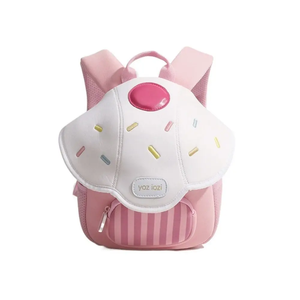 Casual PU Cute Mushroom Backpack Mini Kindergarten School Bags Kid Backpack Cartoon Baby Schoolbag for Children Boys Girls