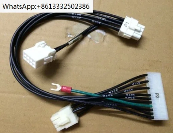 

571-02264-272 power line connecting line circuit board industrial refrigeration and air conditioning use original accessories