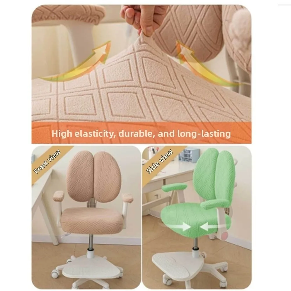 Waterproof Rotating Chair Cover Stretch Breathable Elastic Seat Protector Washable Stain Resistant Children's Chair Cover