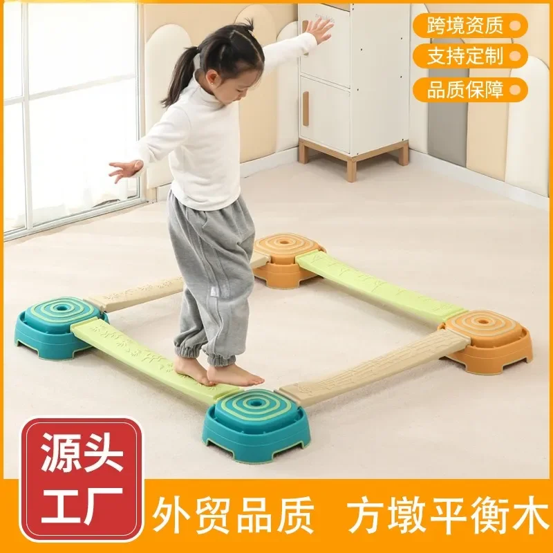 Wooden Balance Beam Set for Kids Non Slip Square Stepping Stones Sensory Integration Training Toy Early Education Physical