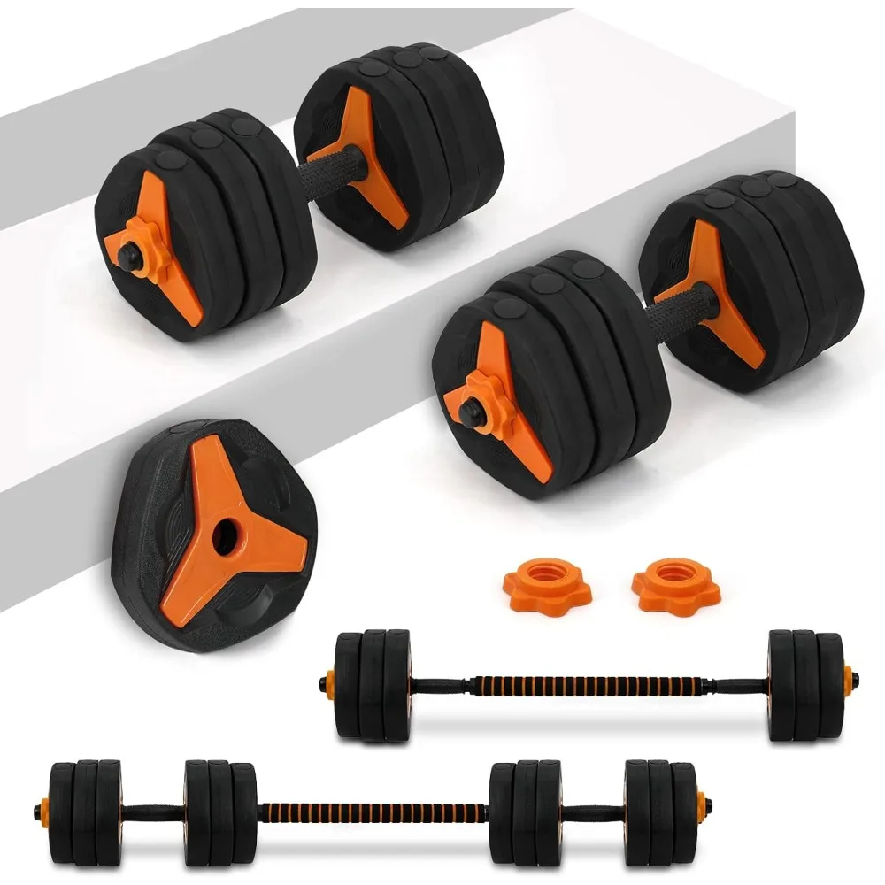 

Weights Dumbbells Set, Adjustable Dumbbell Set Up to 40 59 90 Lbs, Weight Set for Home Workout with Connector