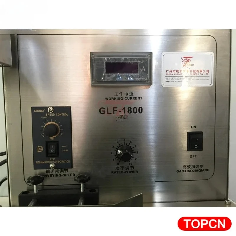 Automatic Jar Glass Plastic Bottle Induction Aluminum Sealing Machine