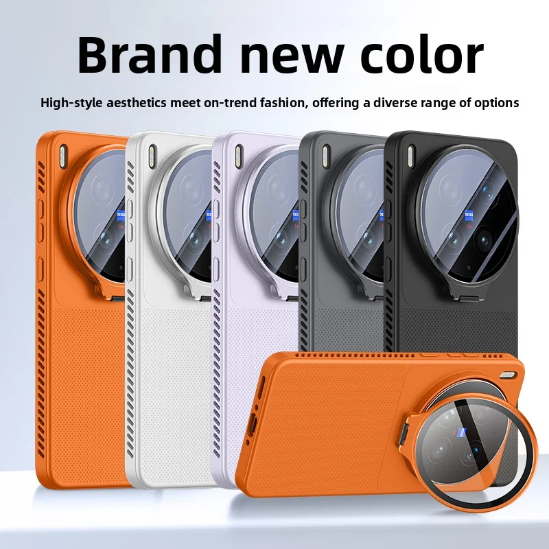 #44 Latest Vivo X100 Phone Case Offers