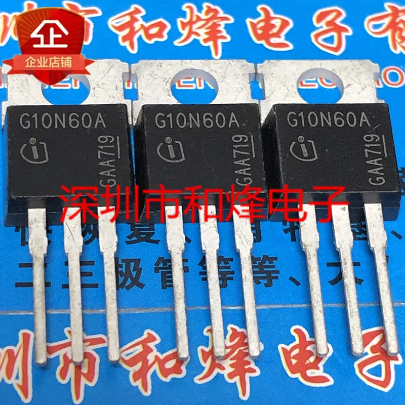 

20PCS/LOT G10N60A SGP10N60A TO-220 Datasheet - Electronic Component for Professional Use