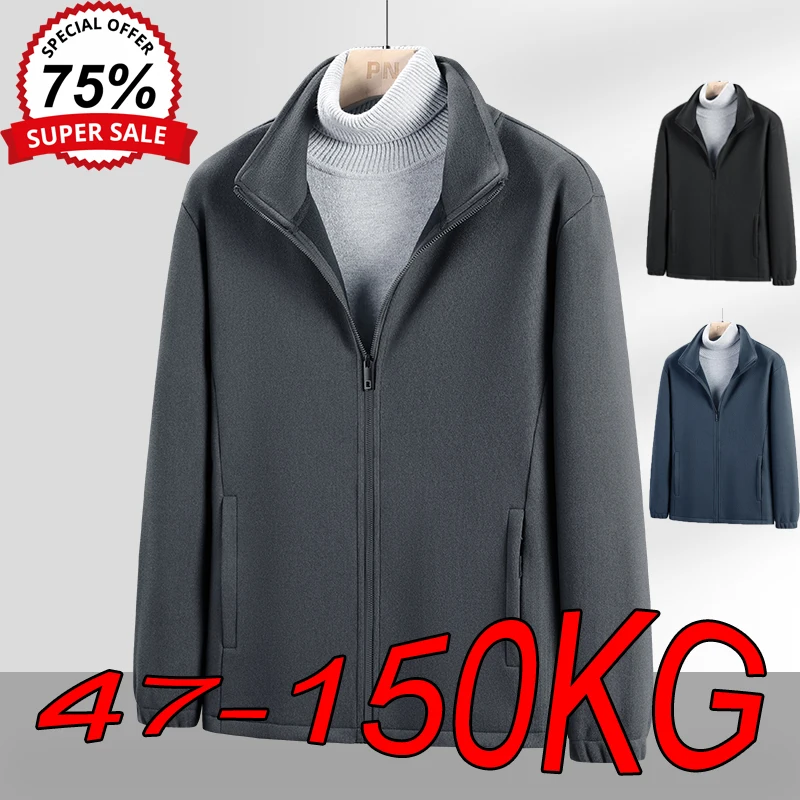 Men's Sweatshirts M-9XL Plus Size Autumn Winter Plus Velvet Thick Casual Warm Coat Large Size Lapel Solid Color Cardigan Jackets