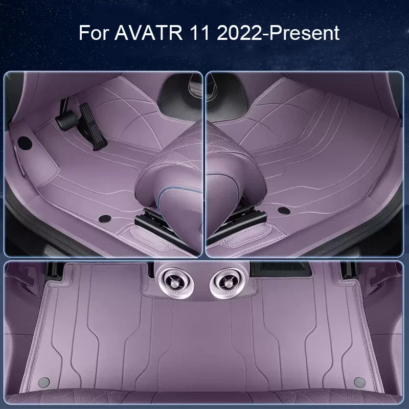 

Автомобильный коврик из кожи Nappa для AVATR 11 (2022-наст. время), противоскользящий, водонепроницаемый, класса люкс, для защиты ног, аксессуар
