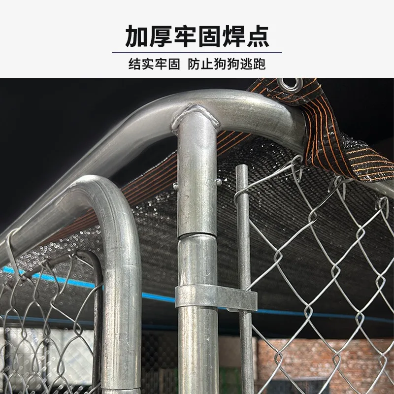 cage Large running cage outdoor fence, kennel kennel Large continuous row track Activity dog fence