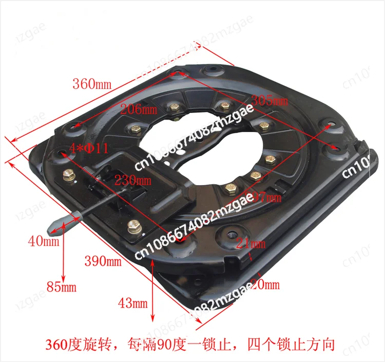 Car Seat Rotating Chassis Modification with 360 Degree Rotation