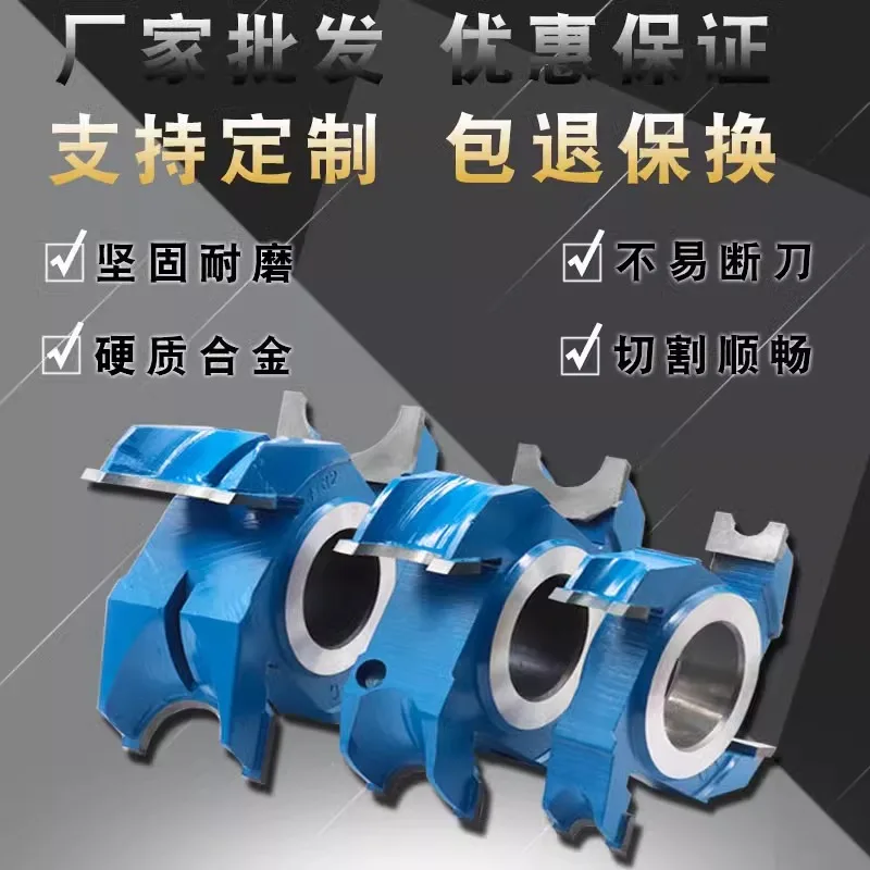 Livter Nice Quality Spindle Moulder Cutter Hard Tungsten Steel 1/2 R Alloy Half Round  Can Be Customized Woodworking Tools