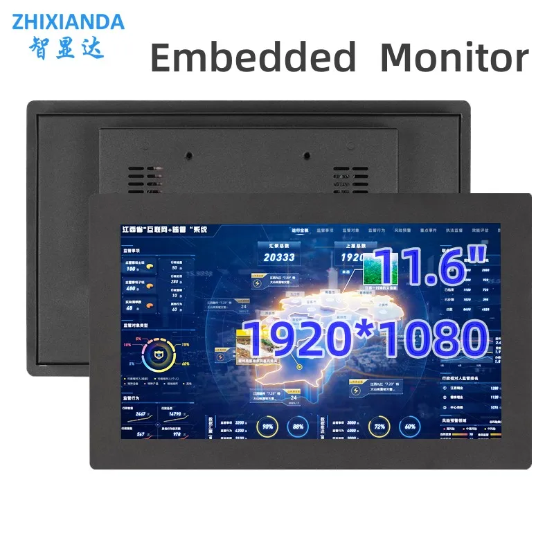 11.6 Inch 1920*1080 Panel Mount  Industrial Touch Monitor Embedded Display With HDMI VGA USB Interface for Industry Automation