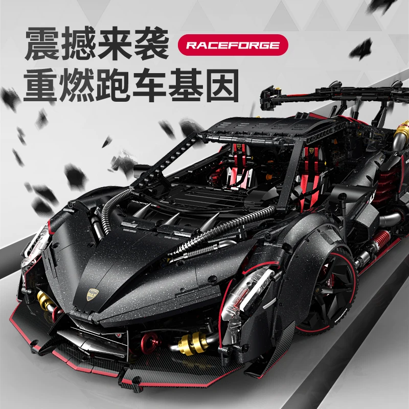GULY MOC 10639 LAMBO 기술 RC 1:8 스포츠카 빌딩 블록 모델 레이싱 벽돌 소년을위한 장난감 조립 크리스마스 선물 세트