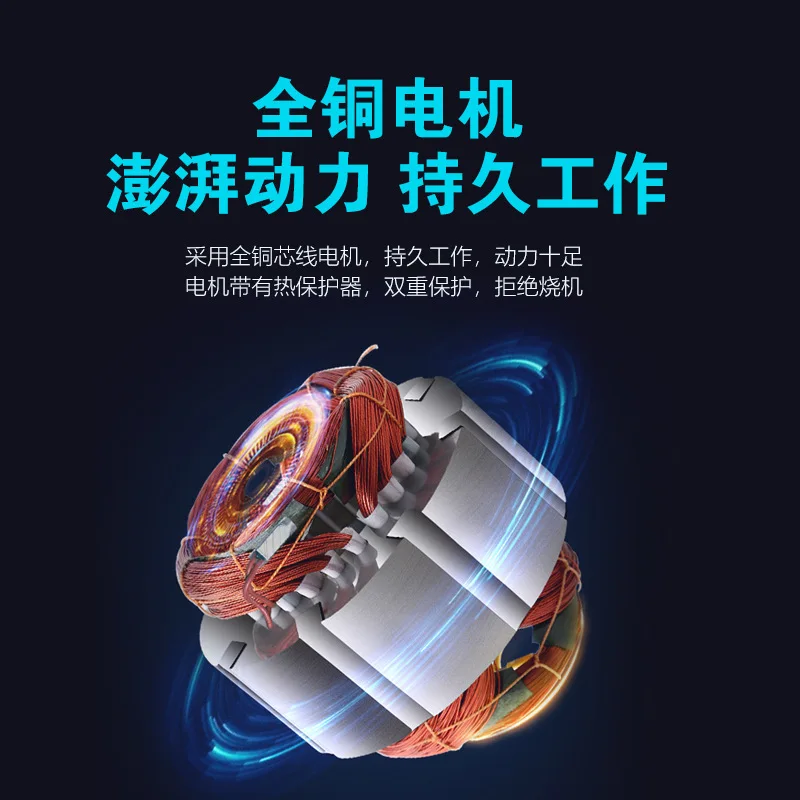 Brushless DC submersible pump 2 inch 48v60v72v general agricultural watering irrigation battery car electric pumping pump