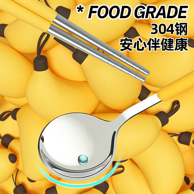 304 Stainless Steel Portable Cutlery Set, 2-Piece Spoon & Chopsticks Travel Flatware with Case for Kids/Students/Outdoor
