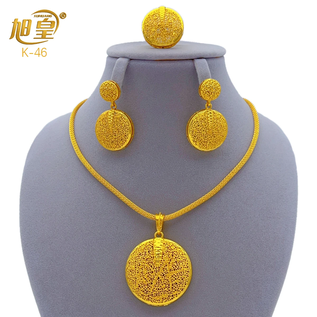 ANIID African Round Pendant Jewelry Sets For Women Dubai 24k Gold Plated Bridal Necklace Earrings Ring Indian Wholesales Gifts