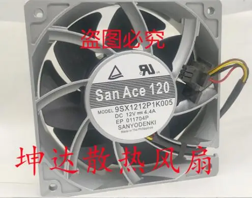 

Sanyo Denki 9SX1212P1K005 DC 12V 4.4A 120x120x38mm 4-Wire Server Cooling Fan